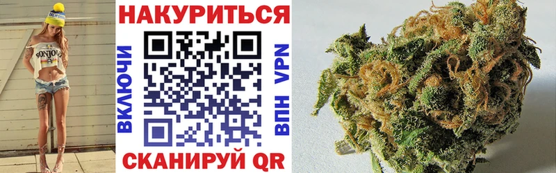 Купить наркотик аптеки Инсар КОКАИН Мефедрон