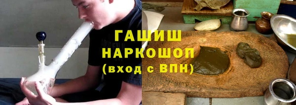 винт Новокубанск