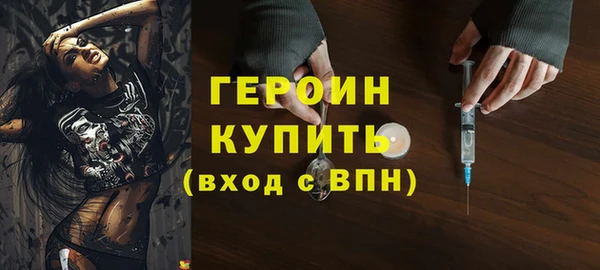 кокаин VHQ Няндома