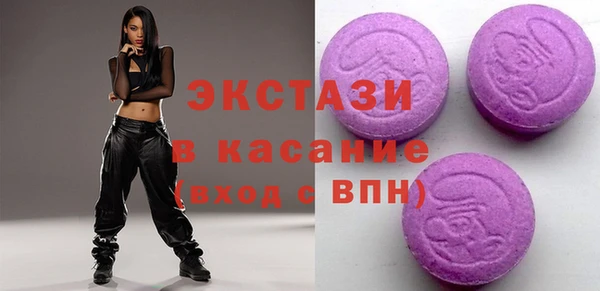 мефедрон Нязепетровск