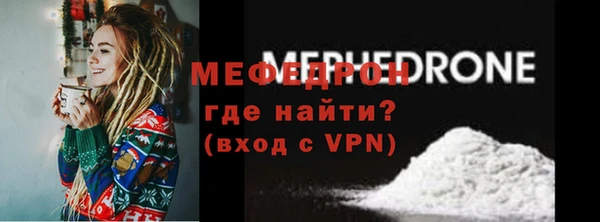кокаин VHQ Няндома