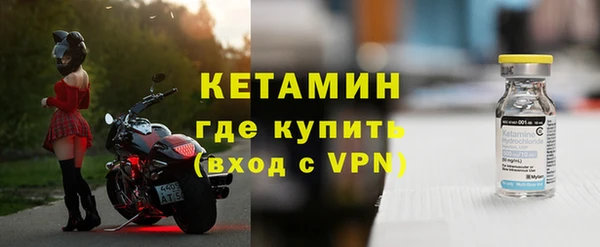 кокаин VHQ Няндома