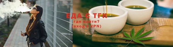 MDMA Premium VHQ Видное