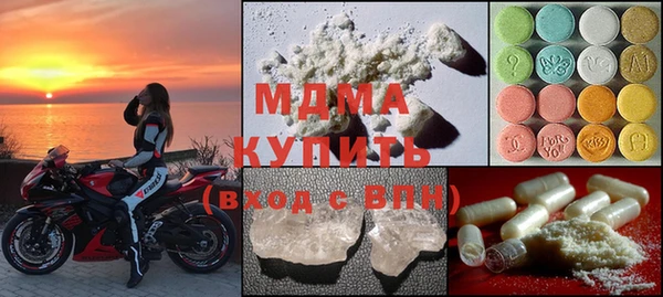 кокаин VHQ Няндома