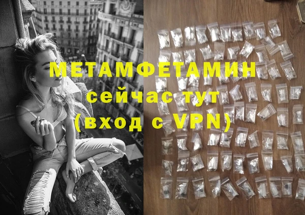 a pvp Бутурлиновка