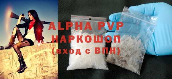 мефедрон Нязепетровск