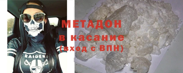 a pvp Бутурлиновка