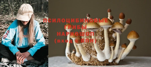 альфа пвп VHQ Нягань