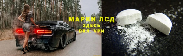 кокаин VHQ Няндома