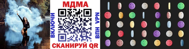 blacksprut маркетплейс  Инсар  МДМА молли 